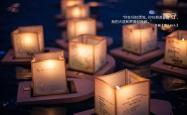 开云体育登录-一秒穿越生死线，佩德里致命一击，日本在攻守转换的极致风暴中险胜突尼斯