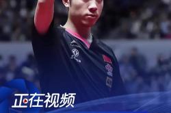 开云体育入口-韩国乒乓球队碾压英国乒乓球队，许昕一己之力扛起全队的简单介绍