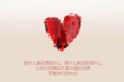 开云体育-那一夜，沙漠绽放了蓝莲花，2026世界杯决赛，齐耶赫与突尼斯的永恒加冕