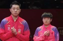 开云体育入口-法国乒乓球队碾压英国乒乓球队，许昕完成帽子戏法
