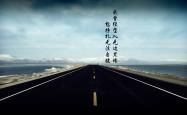 开云体育-蓝衣褪色，日出东方，2026世界杯黑马之战为何成了日本足球的加冕礼？