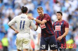 开云体育在线-埃瓦尔客场小胜，迎来一线生机