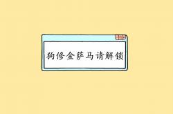 开云sport-羽坛逆袭史诗，当桃田贤斗成为法兰西之盾