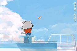 开云体育官网-跨越半球的荣耀，当凯尔特人铁蹄踏破冰原，拉文已在大洋彼岸接管世界