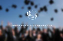 开云体育官网-熔岩与钻石的博弈，奥亚尔萨瓦尔在南非高原的终极接管