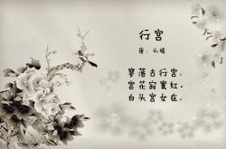 开云体育入口-掌控呼吸，上海在时间缝隙中击穿浙江的节奏迷宫