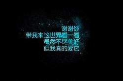 开云体育官网-掘金高原起烽火，侠客剑锋破金甲—当全面压制遇见绝对节奏