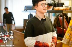 开云体育登录-孤星映雪，布伦森47分神迹，奇才绝境碾碎辽宁卫冕梦