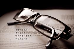 开云体育官网-破壁之战，当恩比德在鹏城筑起喀麦隆长城