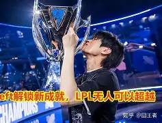 EDG横扫TL,Deft一己之力扛起全队的简单介绍 EDG横扫TL,Deft一己之力扛起全队的简单介绍