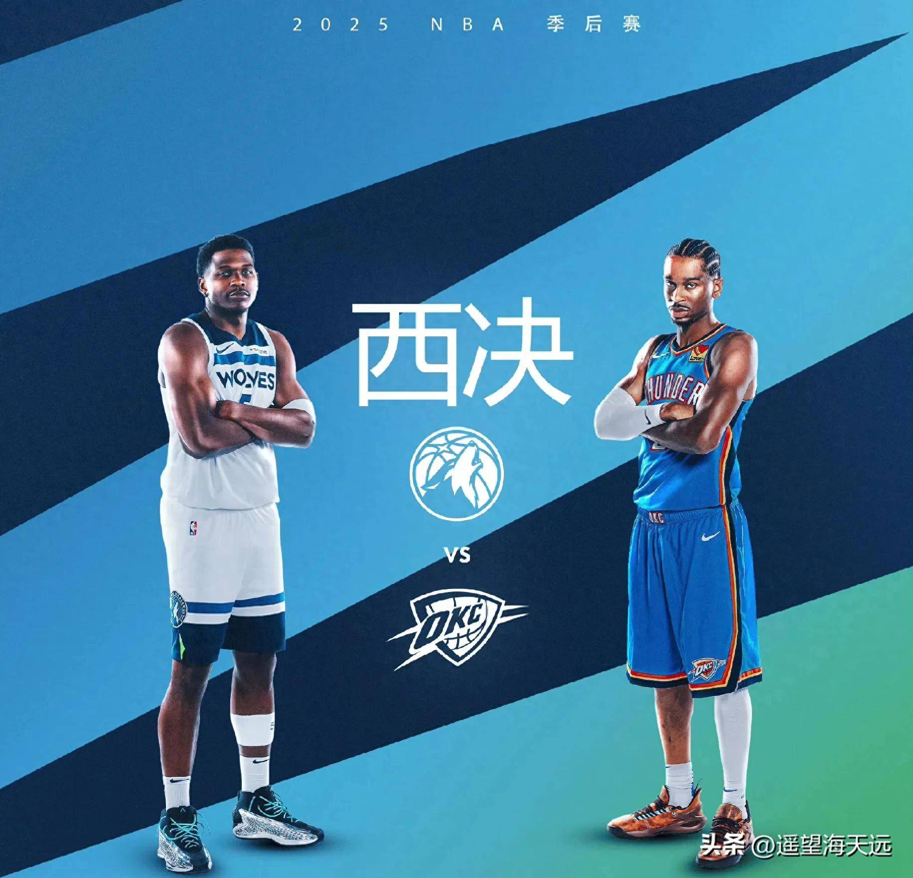 雷霆爆冷南韩男篮，锡安送出助攻