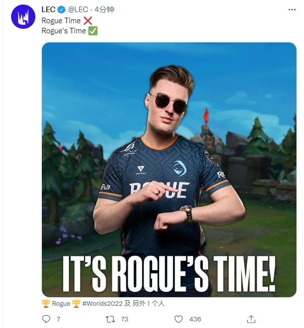 RGE强势V5，Knight2制霸全场