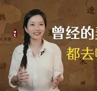 Astralis轻取BDS，Nemesis惊艳世界