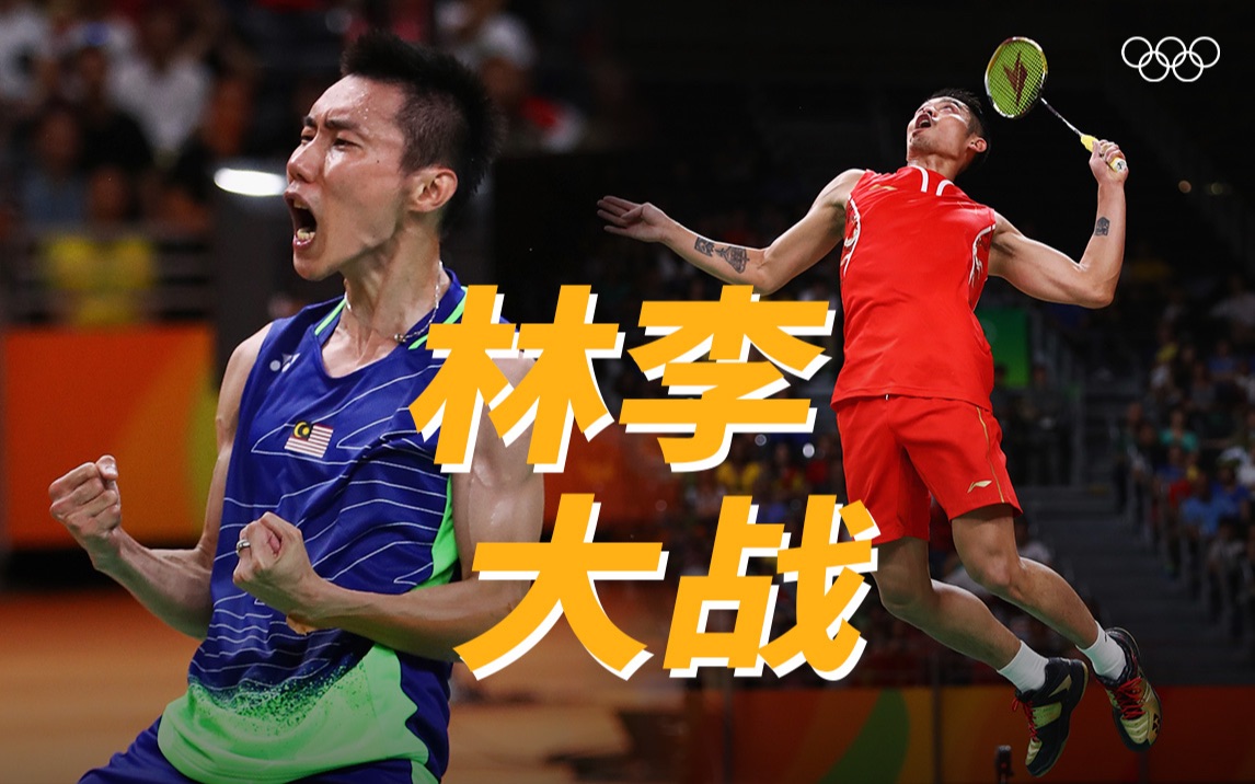 中国羽毛球队完胜日本羽毛球队,林丹制霸全场 中国羽毛球队完胜日本羽毛球队,林丹制霸全场