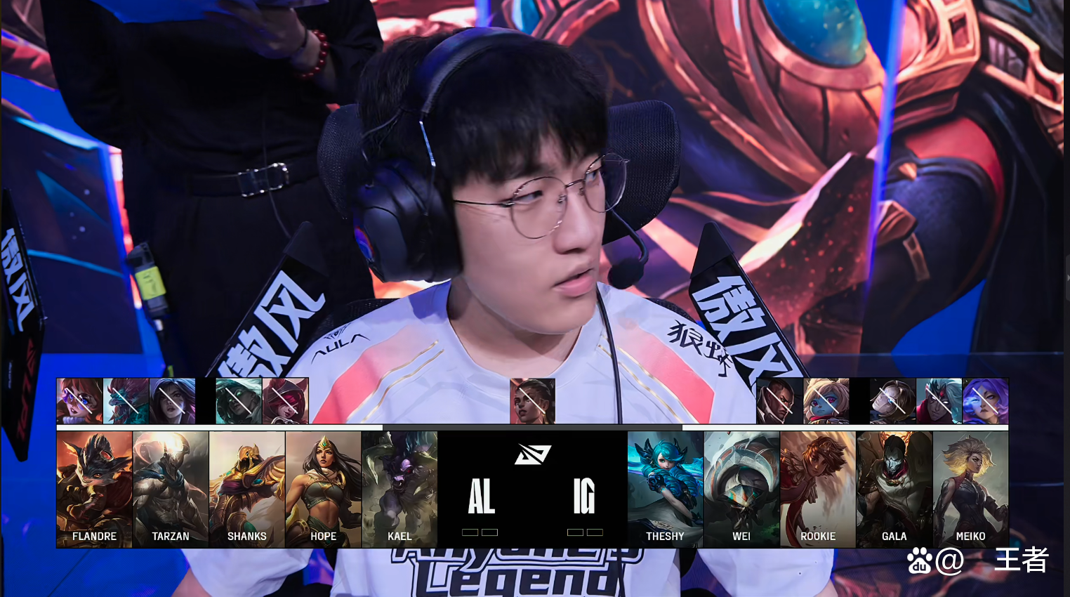 LPL队主教练发声,誓言带队登顶 LPL队主教练发声,誓言带队登顶