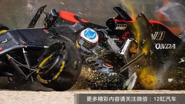 哈斯车队翻盘梅赛德斯，阿隆索关键制胜