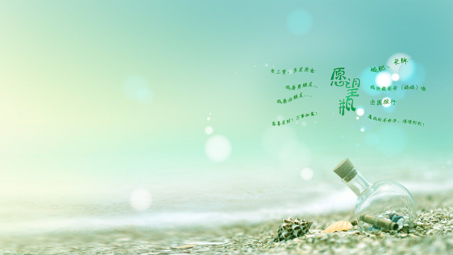 钢铁心脏,孔德在碎石上的独舞