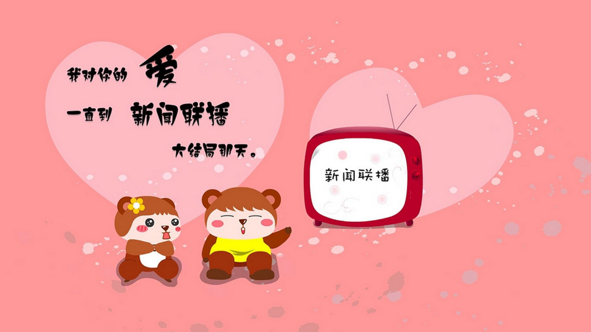 跨越太平洋的传奇一夜，活塞制胜法则与乔治英雄时刻的无缝连接