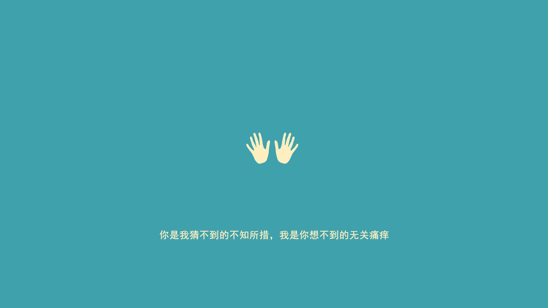 风暴之眼,德甲争冠战之夜,凯塞多如何成为攻防转换的终极枢纽