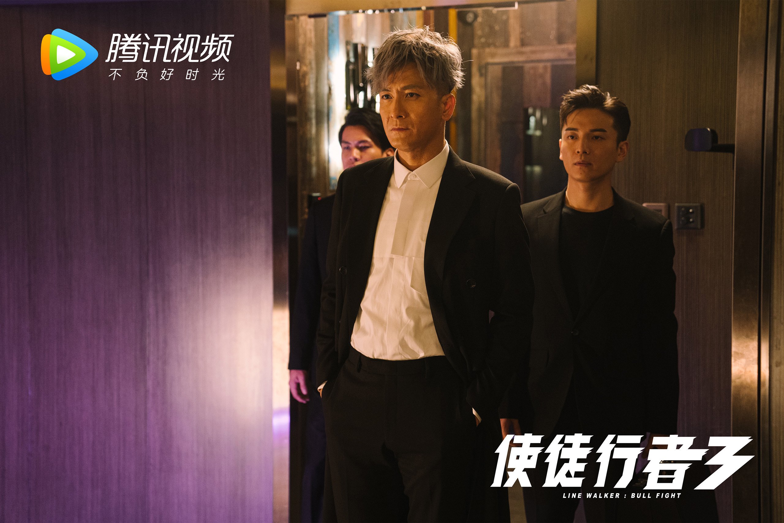 当足球撞破次元壁,迈阿密热火的篮筐攻防战