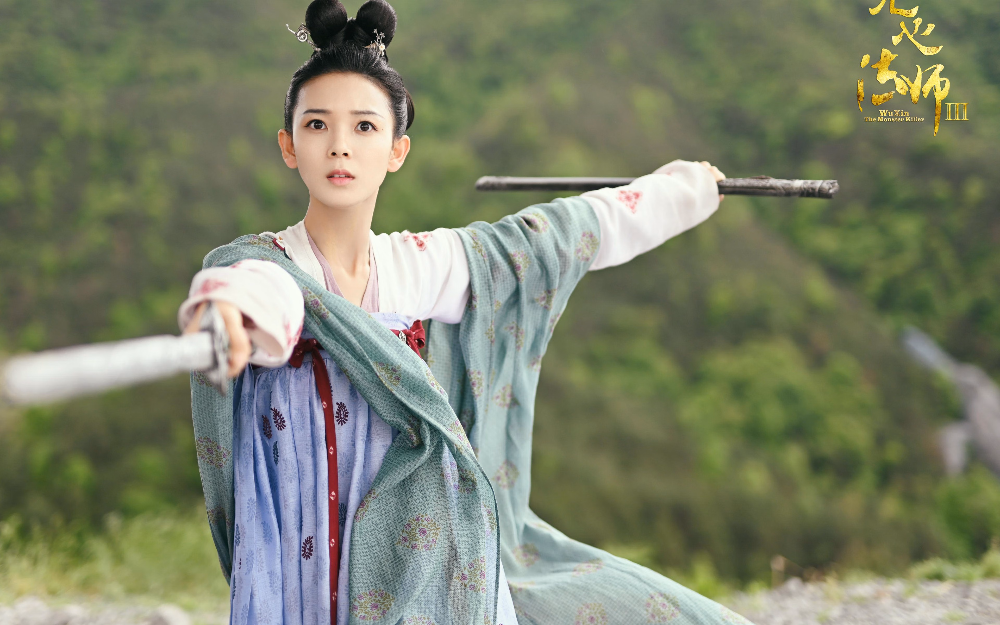 武切维奇决胜时刻爆发，吉林队铁壁防守封锁山西队