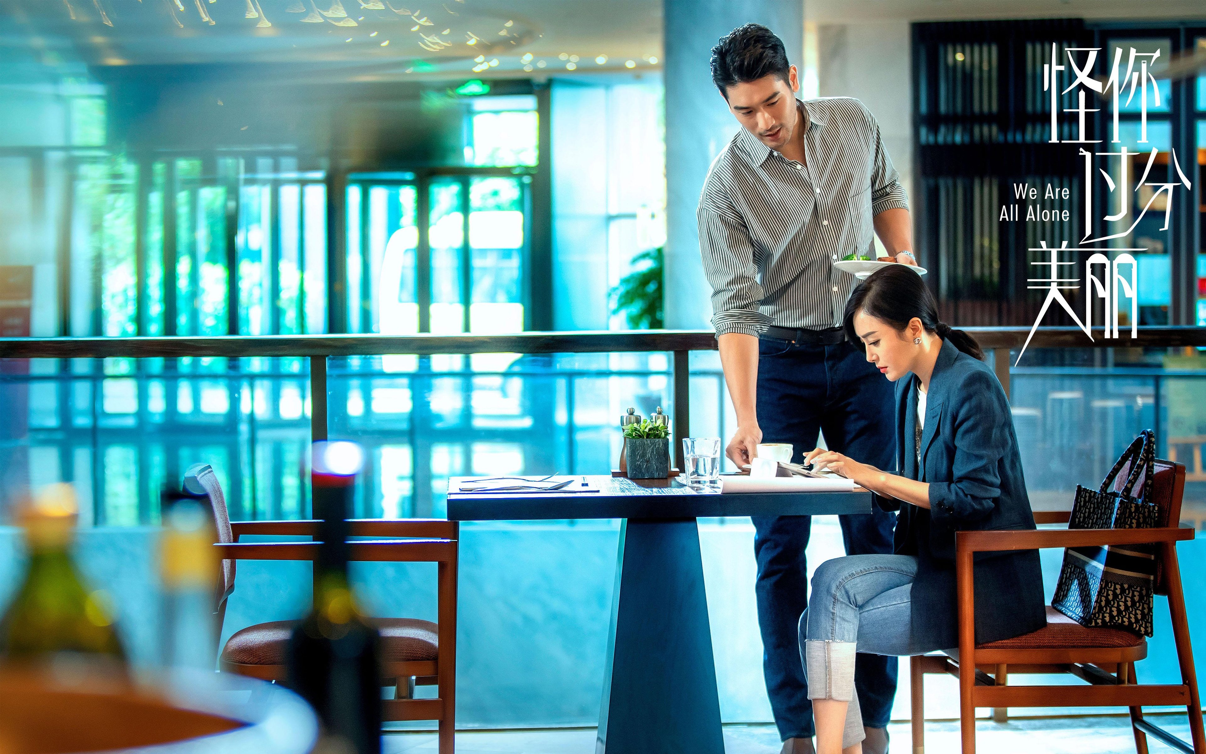 棋手与棋盘,奥运周期关键战之夜,米切尔如何将存在感铺满赛场