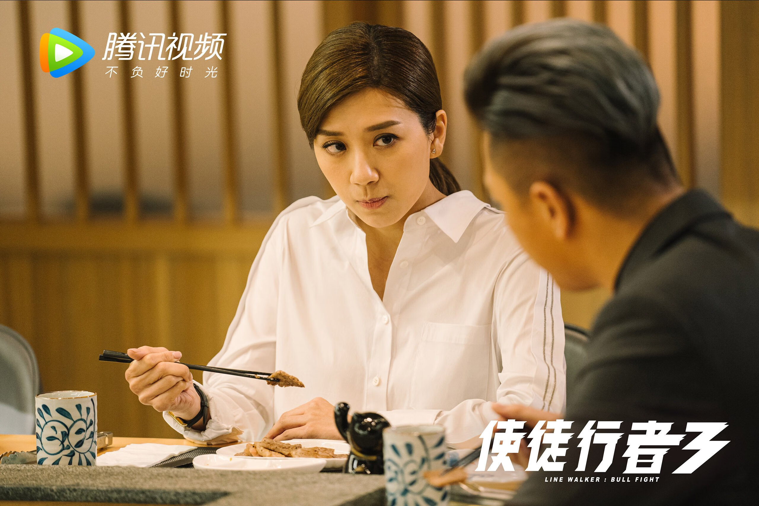 塞内加尔的压制艺术，范戴克战术哲学铸就关键胜利