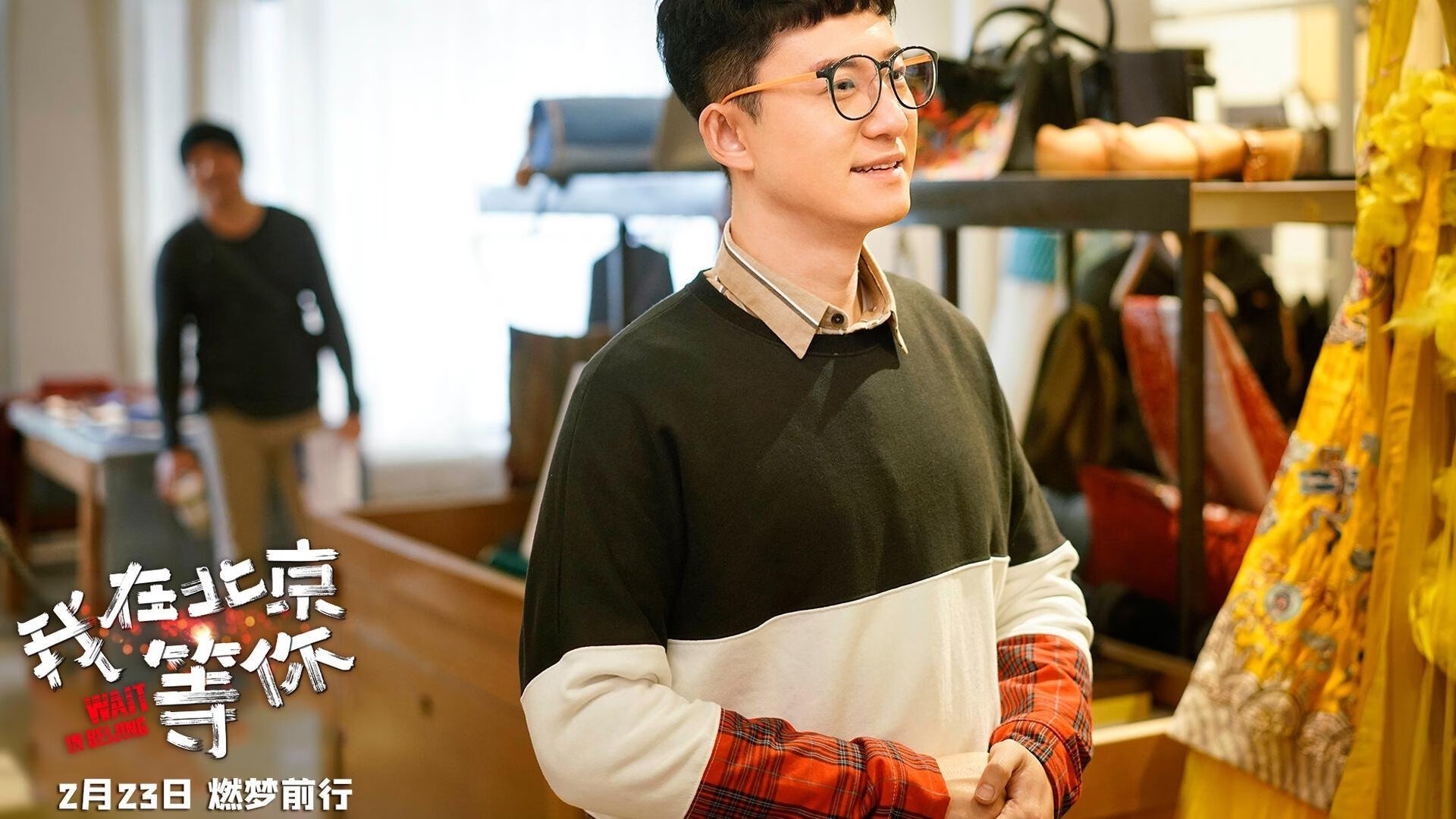 孤星映雪，布伦森47分神迹，奇才绝境碾碎辽宁卫冕梦