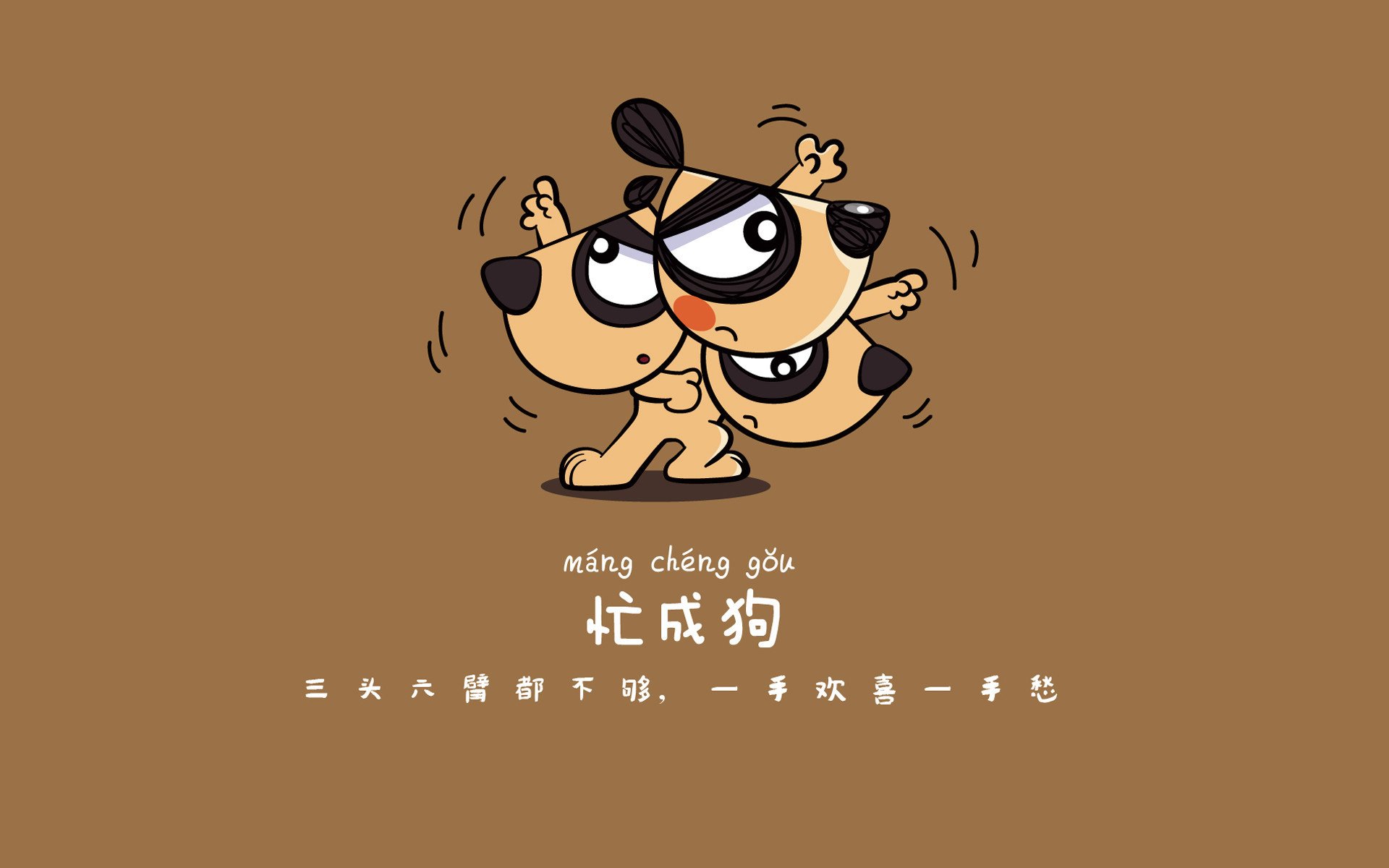 2026，沙漠之鹰的逆袭—坎塞洛引领沙特重演历史，捷克梦碎关键战
