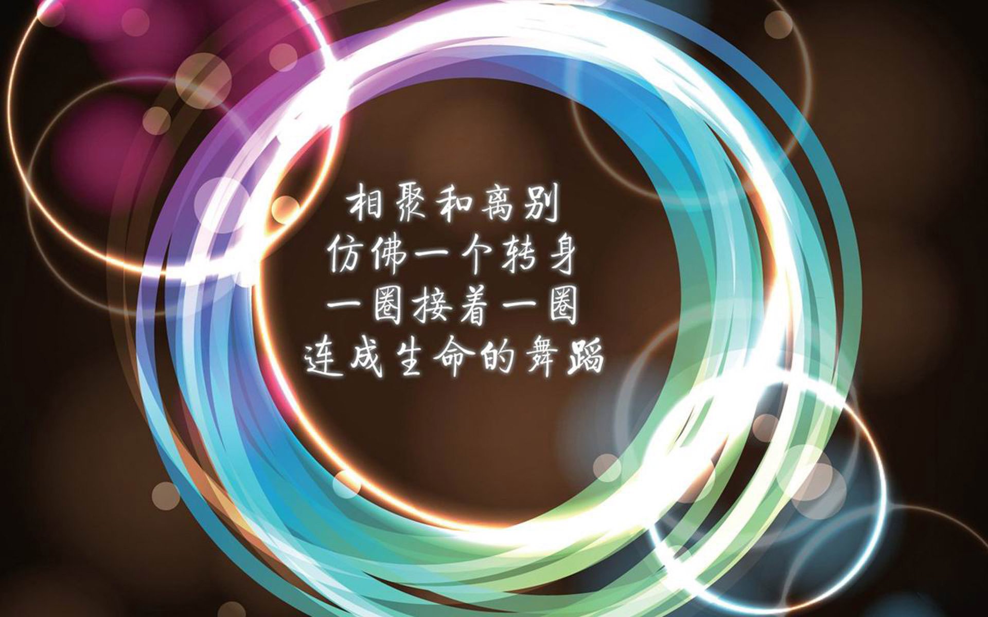 构思（扩展思维版）