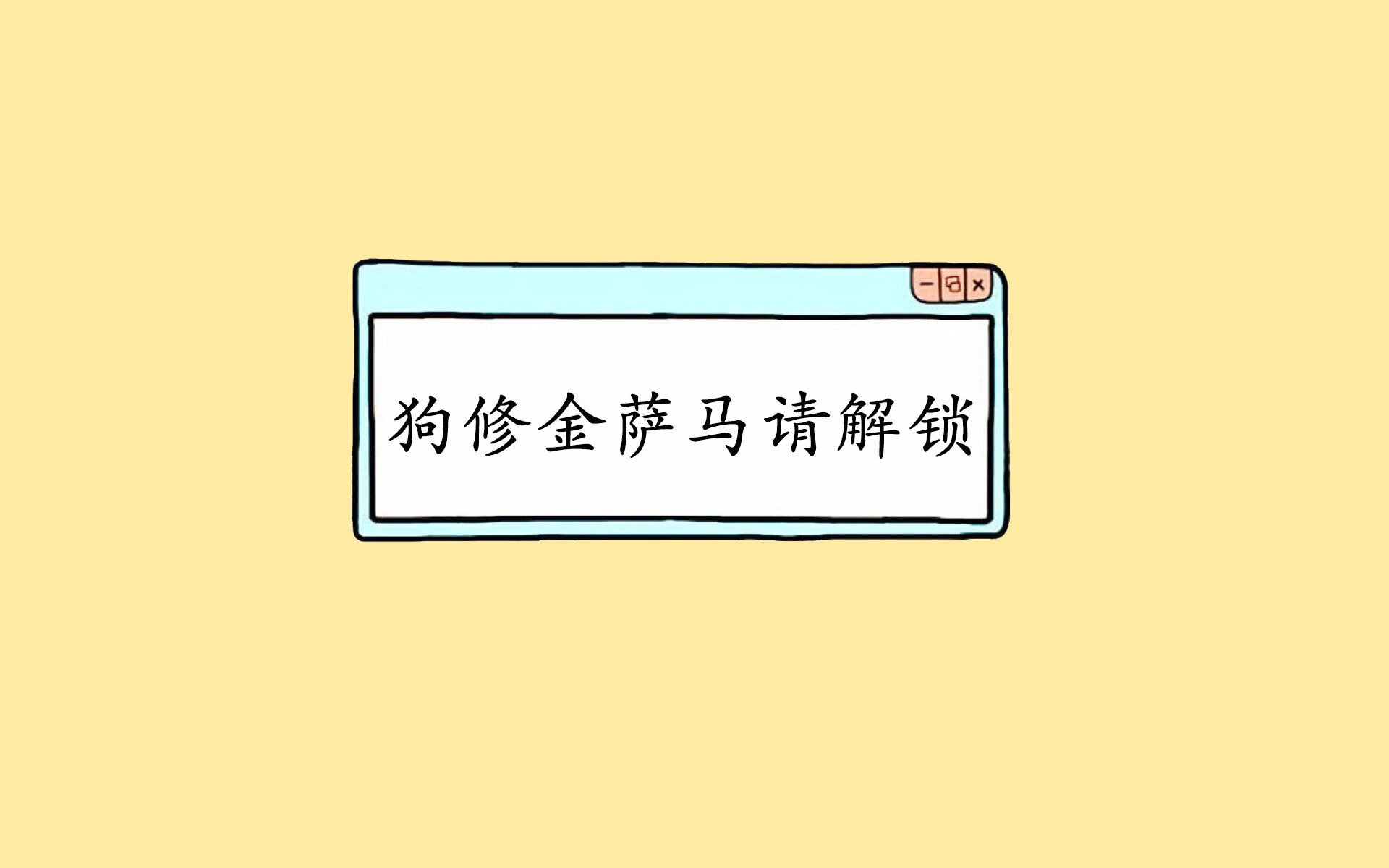 范戴克铁血统领，哥斯达黎加暗流涌动，世界杯头名之争的非典型霸权