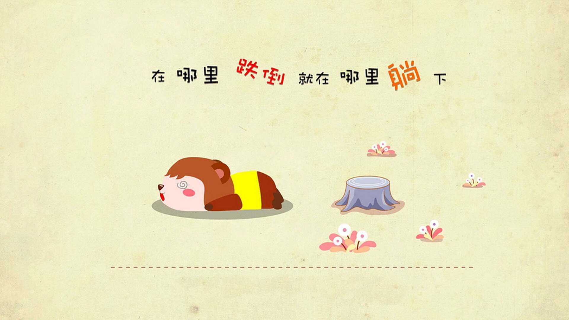 蓝黄风暴席卷南美，2026世界杯A组，哥伦比亚以默契之剑斩落印度，哈兰德独造三球闪耀加勒比海