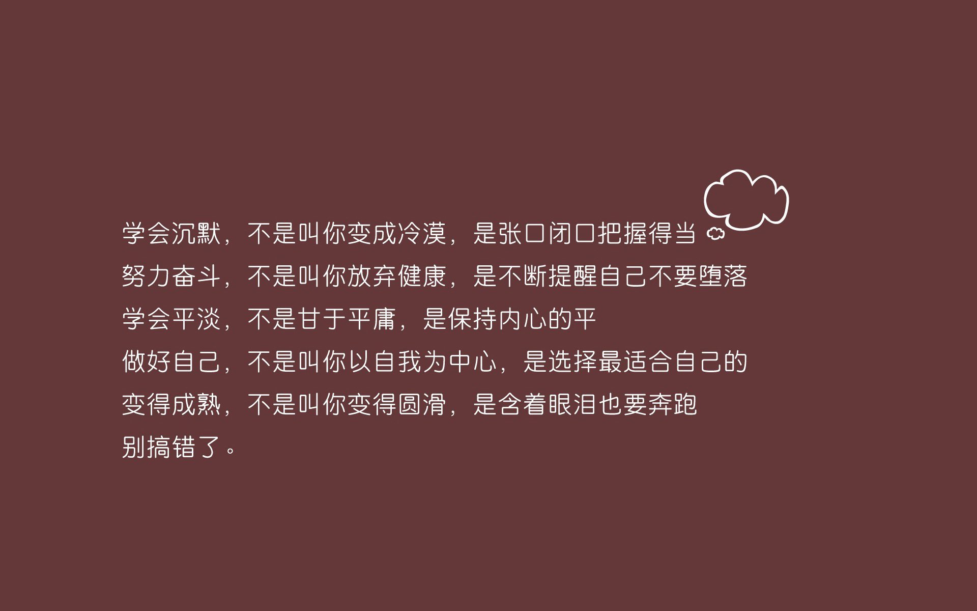 及文章正文