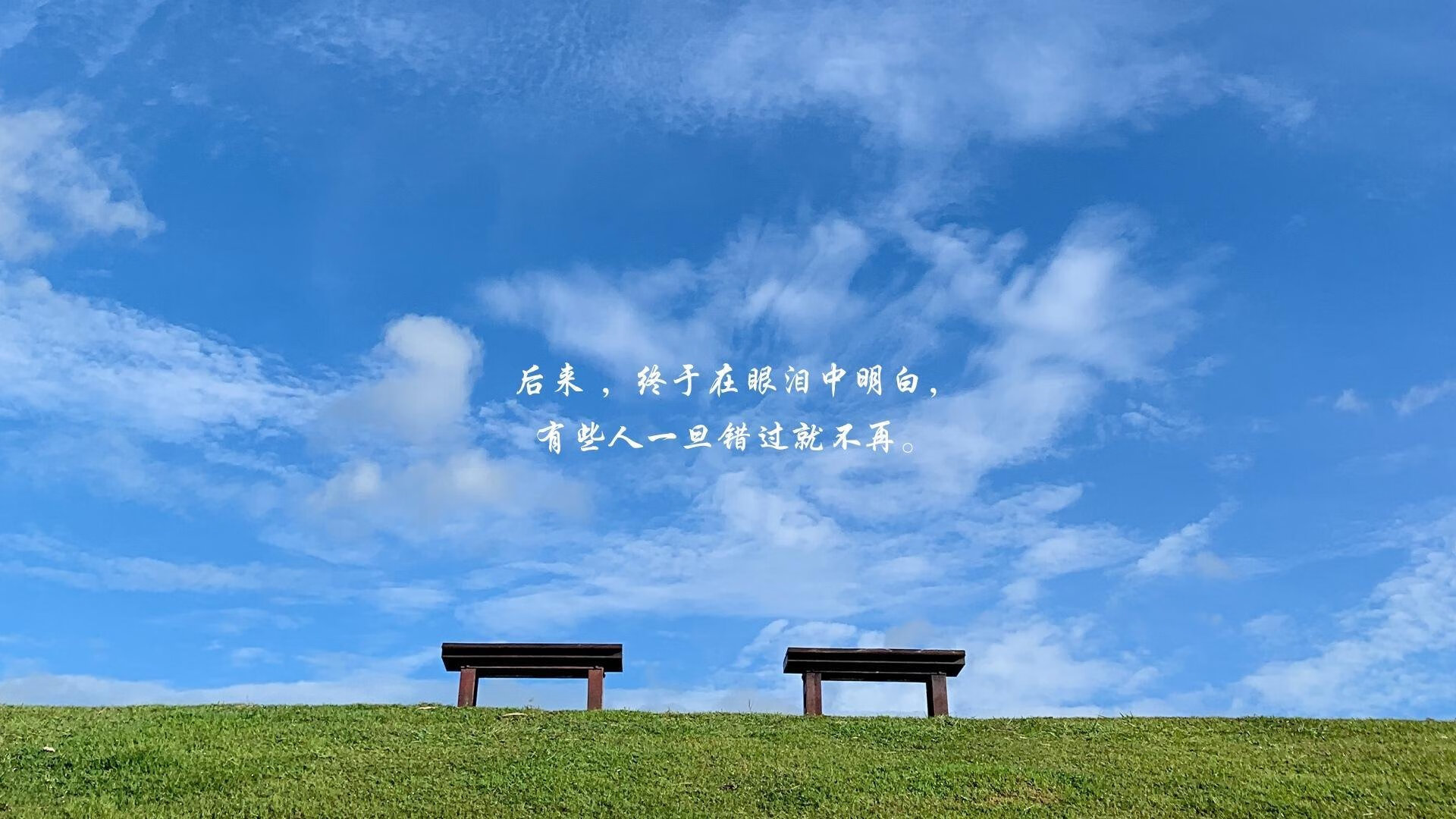 逆袭与悲歌，2026世界杯八分之一决赛，尼日利亚完胜英格兰，阿诺德独木难支的孤勇