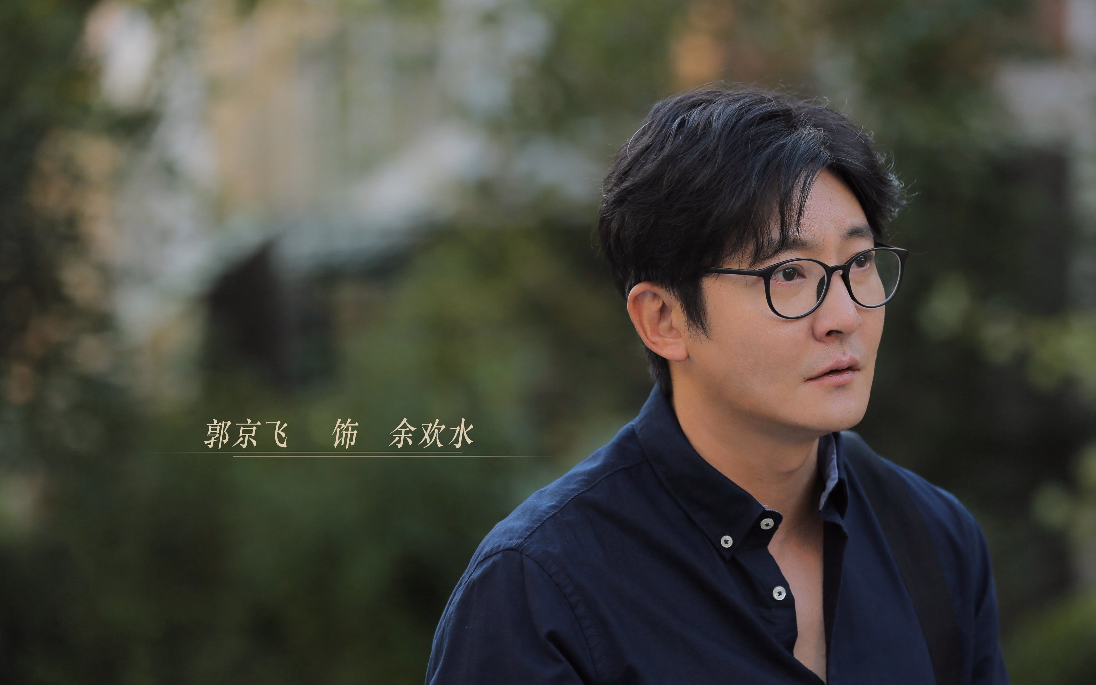 宿命的交错，2026世界杯F组，比利时绝杀泰国夜，三笘薰以一人之光照耀全场