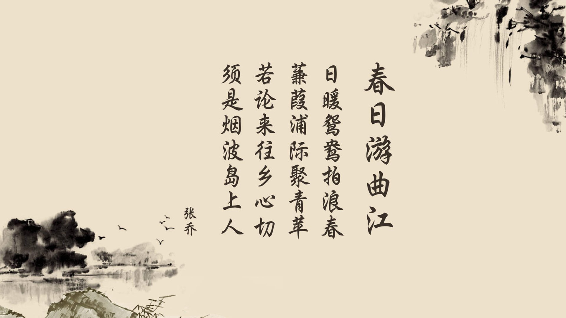 思维扩展与标题构思