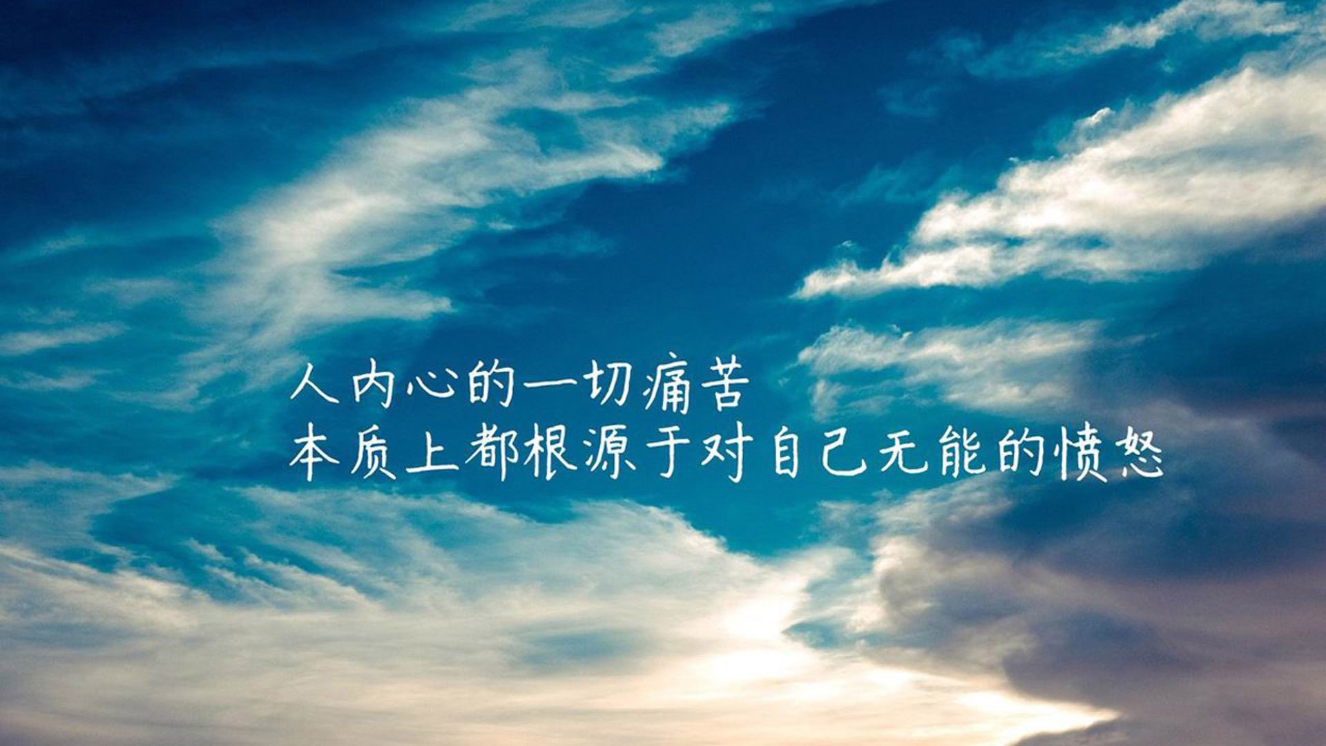 意志的闪电，与独行者无关，2026，当德意志的绝杀基因撞上努涅斯的孤勇