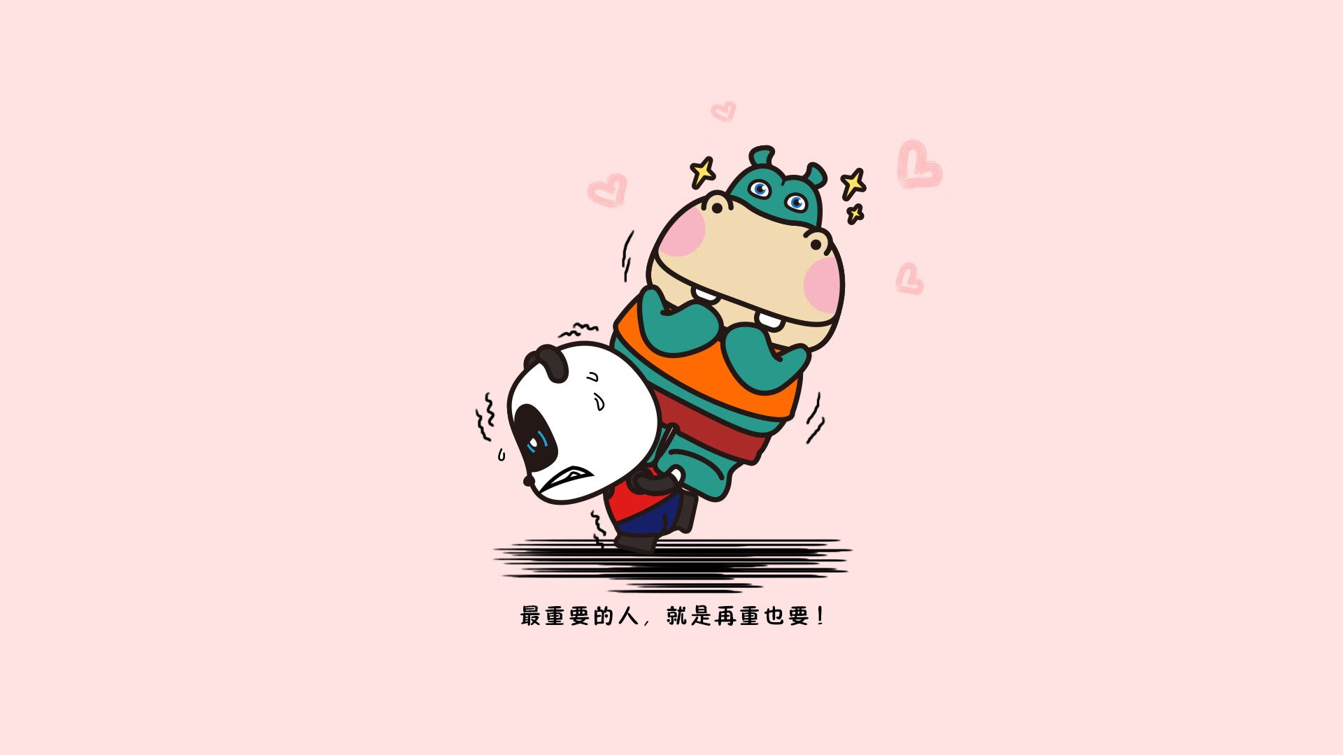 德黑兰之夜，当历史在2026年重演，齐耶赫用中场魔法让西班牙梦碎