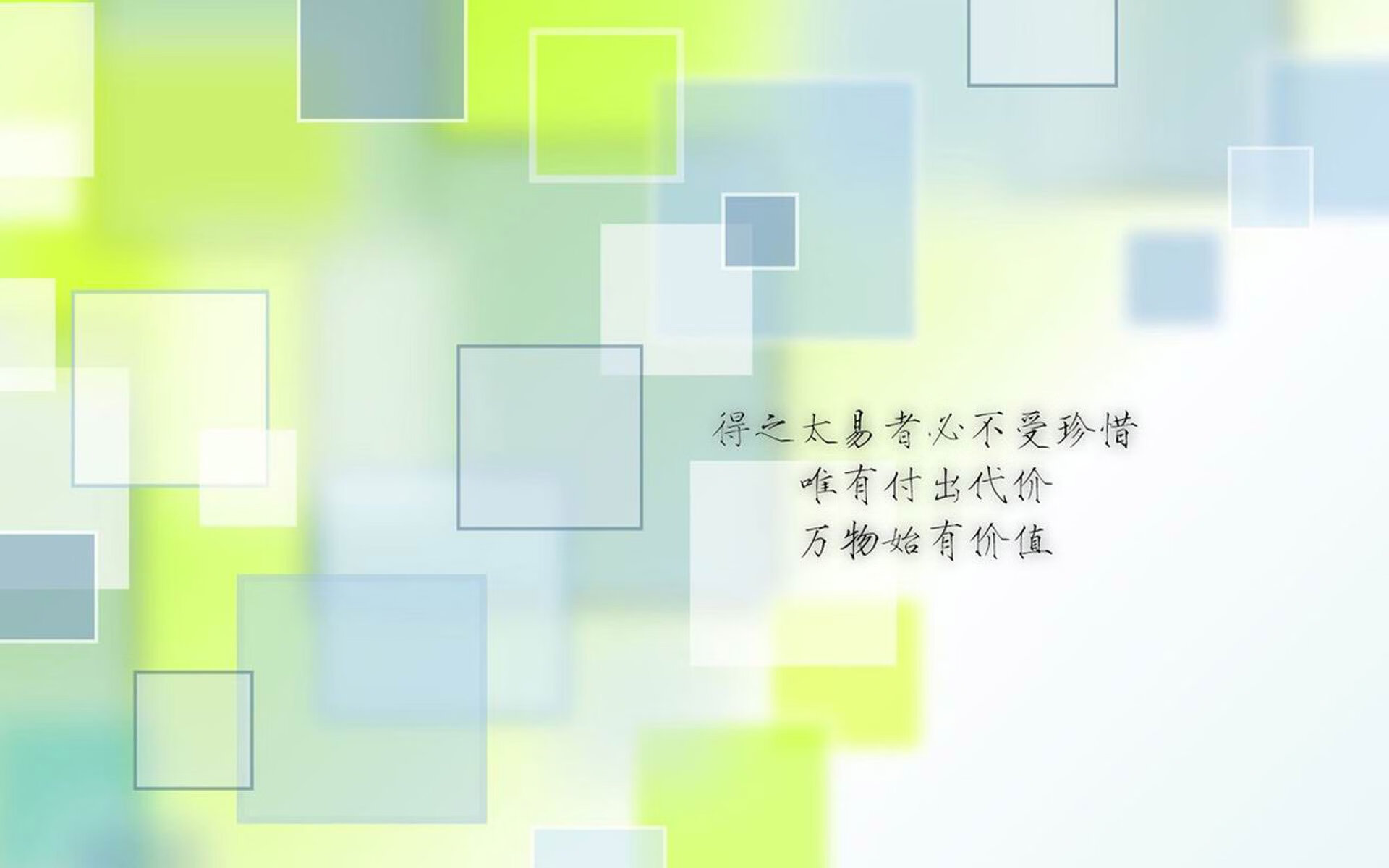 闪电战，当美利坚的速度撕裂斯洛伐克的防线，罗德里戈用九十分钟定义唯一