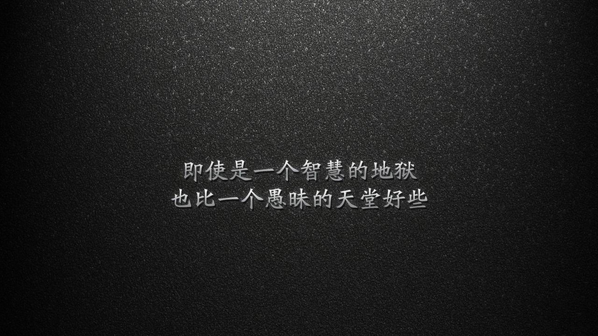 德黑兰之墙，当防守反击成为最锋利的剑，伊朗如何用一场丑陋的胜利改写世界杯剧本